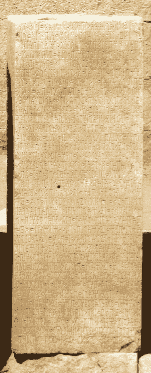 يمن 56